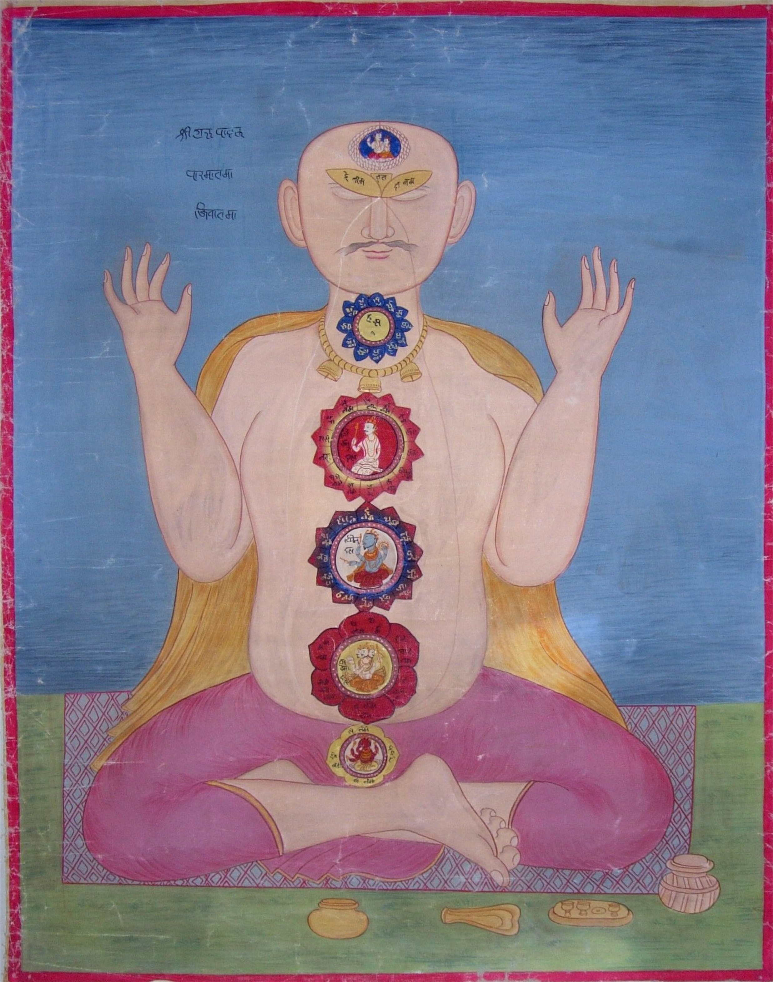 CHAKRA WELLNESS MASSAGE SET